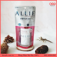 Kem chống nắng Kanebo Allie Extra UV Facial Gel 60g (hồng)