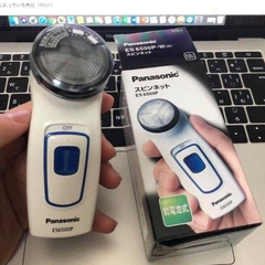 Máy cạo râu Nhật dùng pin Panasonic ES6500P-W - Kèm 2 Pin AA EVOLTA