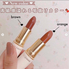 Son lì Cezanne Lasting Lip Color N màu 504