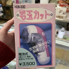 Máy cạo lông xù HOB330