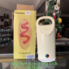 Máy làm trứng tráng