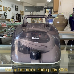 Bàn ủi không dây National