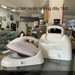 Bàn ủi Toshiba