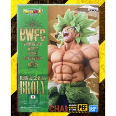 FIGURE BROLY