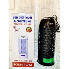 Đèn Bắt Muỗi Kentom KT 960