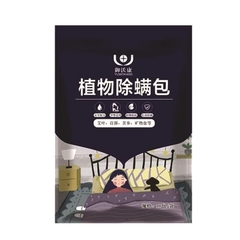 Gói Thảo Dược Xua Đuổi Mạt Giường - Rệp Yuwokang