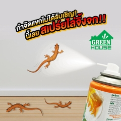 Chai Xịt Đuổi Thằn Lằn Green House