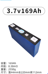 kich thuoc pin Pin lithium AVIC 3.7v 169Ah vỏ nhôm