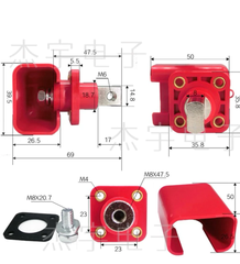 thay Cọc đồng 200A cho hộp pin