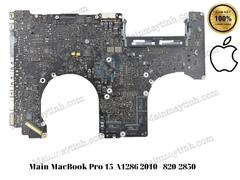 Main-MacBook-Pro-15-A1286-2010 - 820-2850 