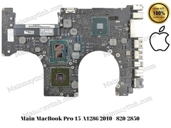 Main-MacBook-Pro-15-A1286-2010 - 820-2850 