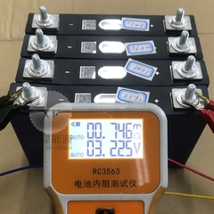 do pin Pin lithium sắt phosphate EVE 32V32Ah50ah lưu trữ ngoài trời