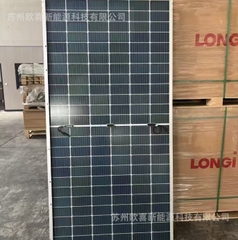 gia Tấm pin mặt trời đơn tinh thể 545W hai mặt kính LONGi A-grade LR5-72HBD-545M