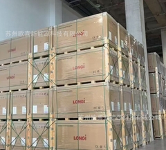 thugn Tấm pin mặt trời đơn tinh thể 545W hai mặt kính LONGi A-grade LR5-72HBD-545M