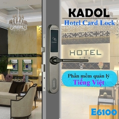 KADOL E6100