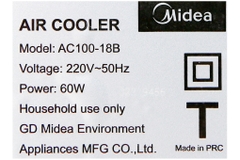 Quạt điều hòa Midea AC100-18B