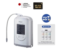 [Tặng máy tiền lọc] Máy tạo nước kiềm 3 điện cực Panasonic TK-AS45-ZEX