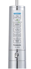 [Tặng máy tiền lọc] Máy lọc nước ion kiềm Panasonic loại đặt dưới bồn rửa TK-AB50-ZEX
