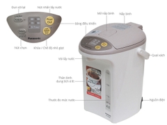 Bình Thủy Điện Tử Panasonic PABT-NC-EG4000CSY 4L - Hàng chính hãng