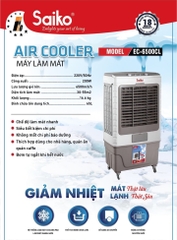 Quạt điều hòa Saiko EC-6500CL