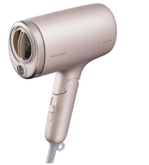 Máy sấy tóc Nanoe 1600W Panasonic EH-NA9M-E645-Thailand
