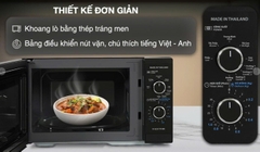 Lò vi sóng có nướng Sharp R-G251TV-BK 25 lít