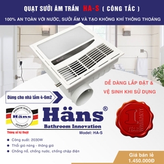 Quạt Thông Gió Kèm Sưởi Âm Trần Công Tắc HANS HA-S Hàng Chính Hãng