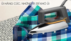 Bàn ủi khô Philips HD1172 1100W