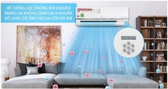 Điều hòa LG 9000BTU 1 chiều inverter AI Air IPC09M1