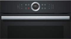 Lò nướng Bosch HBG635BB1