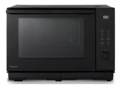 Lò vi sóng Panasonic NN-DS59NBYUE