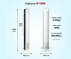 Quạt tháp điện tử cao cấp Fujihome TF-12HE
