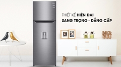 Tủ lạnh LG Inverter 393 lít GN-D422PS