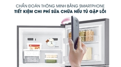 Tủ lạnh LG Inverter 393 lít GN-D422PS