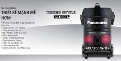 Máy Hút Bụi Panasonic PAHB-MC-YL631RN46 - Đen - Hàng Chính Hãng