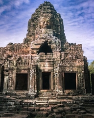 CAMBODIA MESMERISING TOUR 5 DAYS 4 NIGHTS