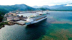 HUE IMPERIAL CITADEL AND BOAT ON PERFUME RIVER TOUR FROM CHAN MAY PORT