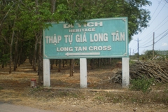 LONG TAN NUI DAT OLD BATTLEFIELD FROM PHU MY PORT