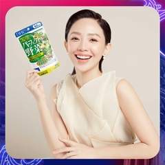 Rau củ tổng hợp DHC Nhật  perfect vegetable 30 ngày hỗ trợ tiêu hóa 120 viên