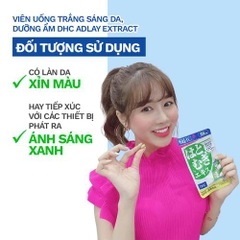Trắng da DHC Adlay Extract hỗ trợ làn da sáng mịn 30 ngày 30 viên