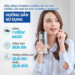 Viên uống bổ sung vitamin e dhc hạn chế lão hóa da gói 30 ngày 30 viên