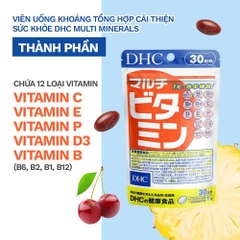 Vitamin tổng hợp DHC multi vitamins tăng sức đề kháng, làm chậm quá trình lão hóa, tăng sức khỏe tổng thể - 30 viên