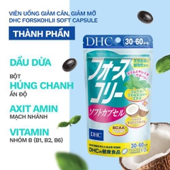 Viên uống Giảm cân DHC bổ sung dầu dừa hỗ trợ giảm cân an toàn và làm đẹp da 60 viên 30 ngày