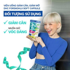 Viên uống Giảm cân DHC bổ sung dầu dừa hỗ trợ giảm cân an toàn và làm đẹp da 60 viên 30 ngày