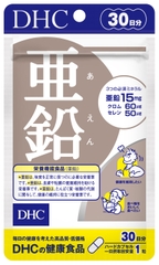 Viên uống bổ sung Kẽm ZinC DHC gói 30 ngày 30 viên hỗ trợ làm đẹp da, tóc, móng và giảm mụn
