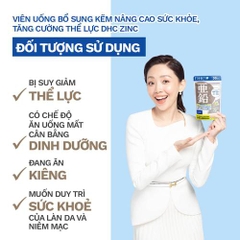 Viên uống bổ sung Kẽm ZinC DHC gói 30 ngày 30 viên hỗ trợ làm đẹp da, tóc, móng và giảm mụn
