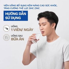 Viên uống bổ sung Kẽm ZinC DHC gói 30 ngày 30 viên hỗ trợ làm đẹp da, tóc, móng và giảm mụn