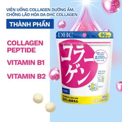 Viên uống bổ sung collagen DHC Nhật Bản 90 ngày hỗ trợ tăng khả năng đàn hồi của da, căng mịn 540 viên