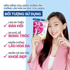 Collagen DHC Nhật Bản hỗ trợ tăng khả năng đàn hồi của da, căng mịn 180 viên 30 ngày