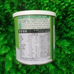 Men tiêu hóa Ildong Biotamin Plus